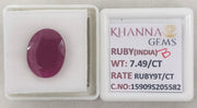 7.49/CT Natural Ruby Stone with Govt. Lab Certificate-15909S205582